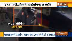 3 women summoned by NCB in connection with Mumbai rave party