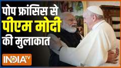 PM Modi invites Pope Francis to visit India