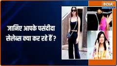 Katrina Kaif, Mouni Roy to Pooja Hegde, Here's what your favourite celebs are doing