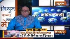 Know what measures will be beneficial during Siddha Yog