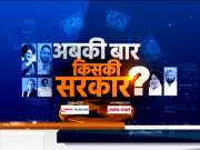 Abki Baar Kiski Sarkar | Lakhimpur violence - a political move ahead of UP polls?