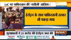 Over 8 kg heroin recovered from Punjab, one Pakistani arrested 