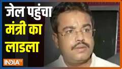 Ashish Mishra under judicial custody till Monday, grilled for 12 hours ahead of arrest
