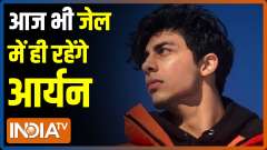 Hearing on bail plea of Aryan Khan adjourned for Thursday, SRK's son to spend the night in jail
