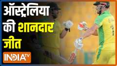 T20 World Cup Dhamaka | SL vs AUS: Australia crush Sri Lanka by 7 wickets