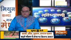Vastu Shastra: Where should you place green marbles in house?