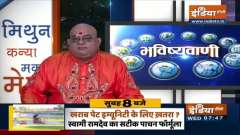 Samudrik Shastra: Know about the sun line coming out from near Chandrakshetra