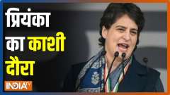 Priyanka Gandhi on her Kashi tour today, will address 'Kisan Nyaay Rally'