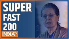 Superfast 200: Watch the latest news from India and around the world | October 16, 2021