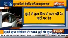 Mumbai: NCB detains 10 persons during raid at high profile party on cruise
