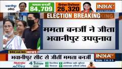 Mamata Banerjee address TMC workers after big win in Bhabanipur