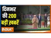 Superfast 200: India TV News | October 2nd, 2021