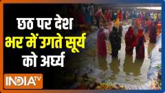 People celebrate fourth day of Chhath Puja festival