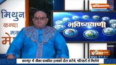 Dala Chhath today, know today's auspicious time