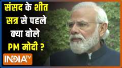 Parliament Winter Session: Govt ready to answer all questions, says PM Modi
