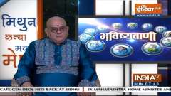 Know what the first letter of your name says from Acharya Indu Prakash