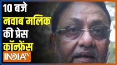 VIDEO: Nawab Malik says will expose Fadnavis' underworld connection today