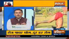 These yogasanas will give relief from diabetes, know from Swami Ramdev the right way to do them