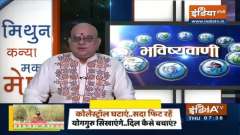 दुर्गाष्टमी और गोपाष्टमी व्रत आज, जानिए खास उपायों के बारे में