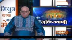 Samudrik Shastra: Know what the little finger of your foot says about your nature