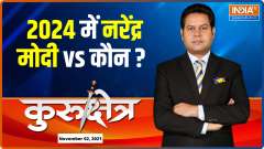 Kurukshetra: By-election results precursor to 2024 polls?
