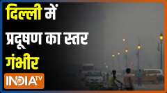 Air quality in Delhi continues to remain poor