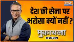  Muqabla: Congress alleges China built villages near Doklam