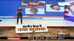 Special Report | What's the relation between Sunil Patil and Nawab Malik, asks Mohit Kamboj 