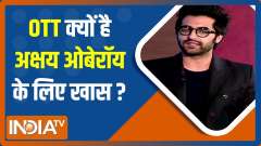 Illegal Season 2: Know why OTT is special for Akshay Oberoi
