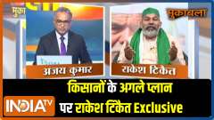 Muqabla: Rakesh Tikait Exclusive on the next move of farmers