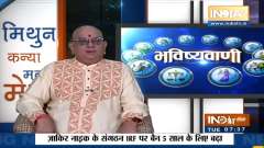 It will be beneficial for the people of moolank 7 to meet other people