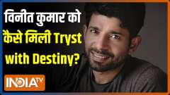 How Vineet Kumar got cast  in Tryst with Destiny, know from the actor himself
