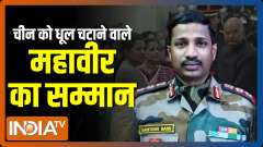 Galwan hero Col Santosh Babu accorded Mahavir Chakra posthumously