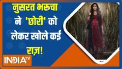 Nushrratt Bharuccha shares real-life haunting experience while filming Chhori
