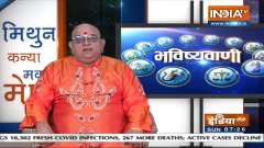 Horoscope 21 November 2021: Know what the stars of your luck say today