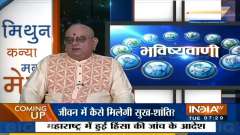 Delhi to Mumbai, know your city's Rahukal from Acharya Indu Prakash