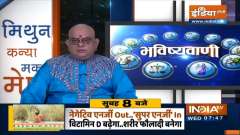 Samudrik Shastra: Know the nature of a person with long and thick neck