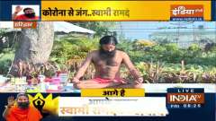Does drinking Giloy juice makes the skin dry? Swami Ramdev answers