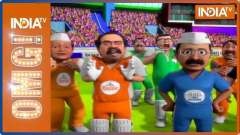 OMG:  UP 'Political League'