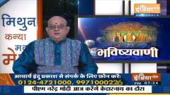 Vastu Tips: Considering THESE measures on Govardhan Puja will bring happiness & prosperity in house