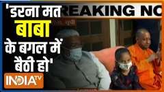 Watch: CM Yogi meets Kairana residents who returned after the migration in 2016