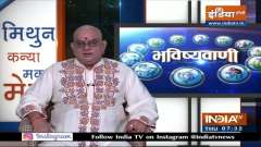 Problems related to health of people with moolank 4 will end