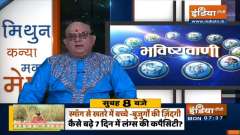 Vastu Shastra: Know what kind of signature is auspicious