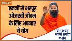 Know right yoga practice for maintaining energy level in the body