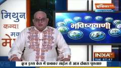 Visit Aungari Sun Temple on the occasion of Chhath festival