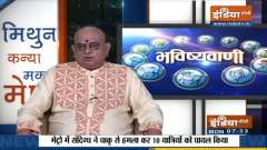Vastu Shastra: Know whether wrist watch should be worn at night or not