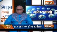 Third day of Chhath Puja, know the time of sunset and special measures