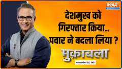 Muqabla | NCP vs BJP: Revenge politics underway in Maharashtra?