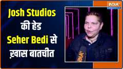 JFLIX Film Festival organized in Goa, listen to India TV's exclusive interview with Josh Studios' head Seher Bedi