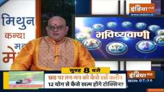 Chhath Puja starts from today, know everything about it
